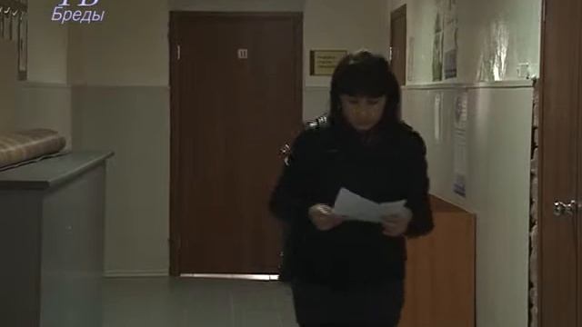 Самоуправление смотреть онлайн