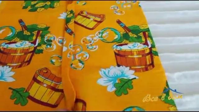 Полотенце Баня смотреть онлайн