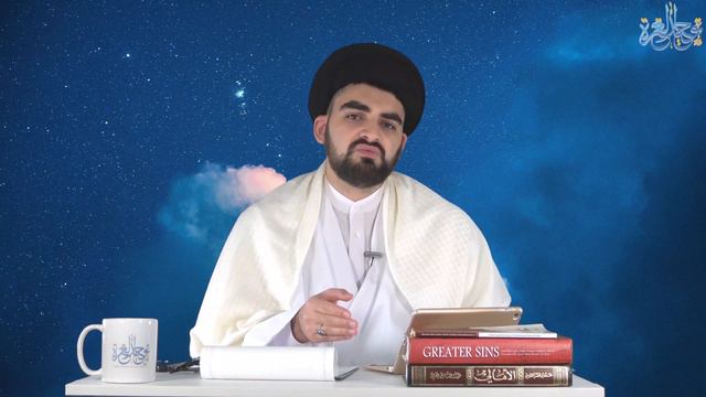 17 - The Shirk of Sayed Javad Zaker смотреть онлайн