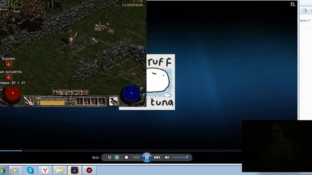 Стрим игры : Diablo 2 Lord of Destruction смотреть онлайн