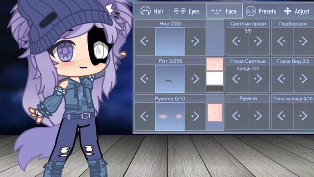 Ос на конкурс/ #МиссуНужнаОс / Gacha Club смотреть онлайн