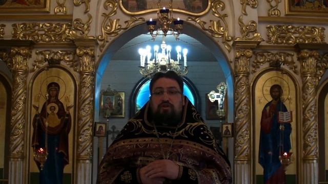 Проповедь настоятеля Храма Пророка Божия Илии протоиерея о Виталия 1 октября 2017 г н с смотреть онлайн