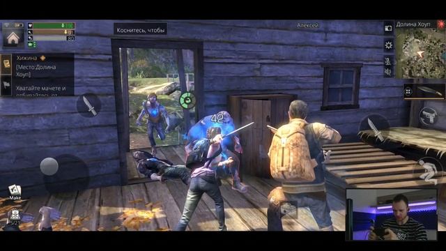 ОБЗОР РУССКОЙ ВЕРСИИ LIFEAFTER: NIGHT FALLS НА ANDROID И IOS || УЛЬТРА ГРАФИКА И 60 FPS смотреть онлайн