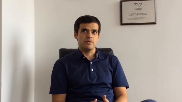 Как найти источник проблем, стоящих перед компанией? | Сессия 10 | ШВБ смотреть онлайн