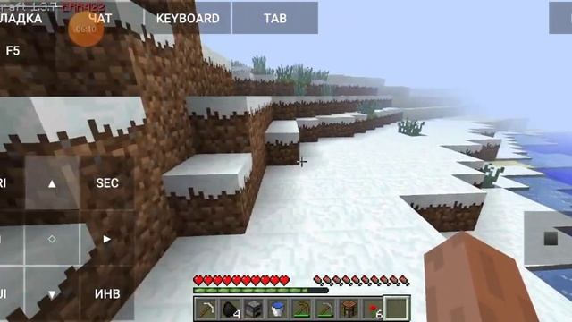 Minecraft ERROR 422 remastered (серия 1) смотреть онлайн