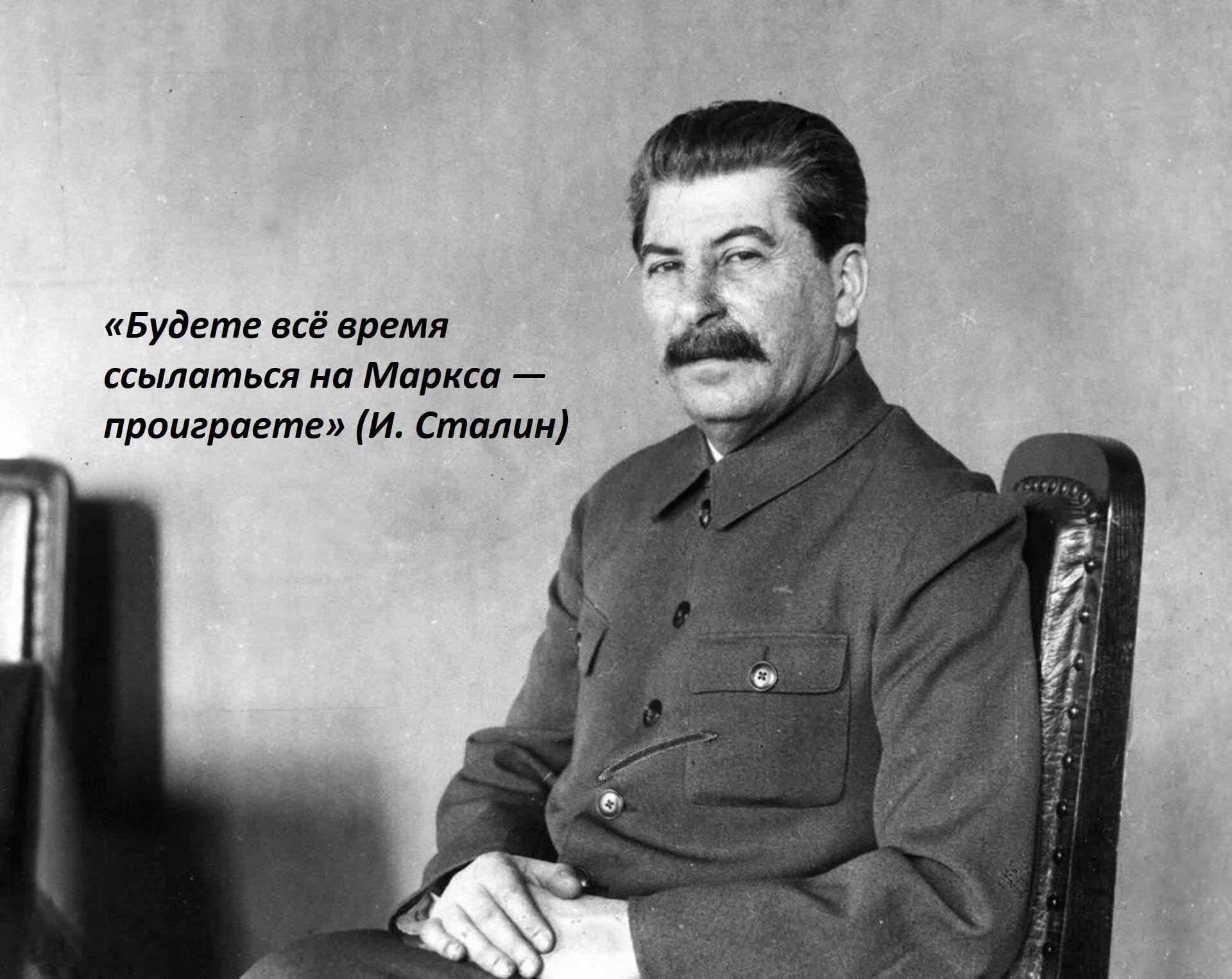 Учение будет всесильным, когда станет своевременным. смотреть онлайн