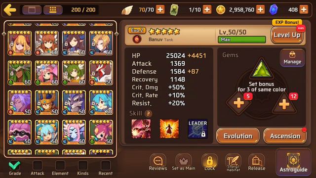 Monster Box Showoff! смотреть онлайн