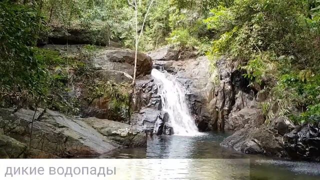 Лучшие места острова Ко Чанг Таиланд. Версия 1 смотреть онлайн