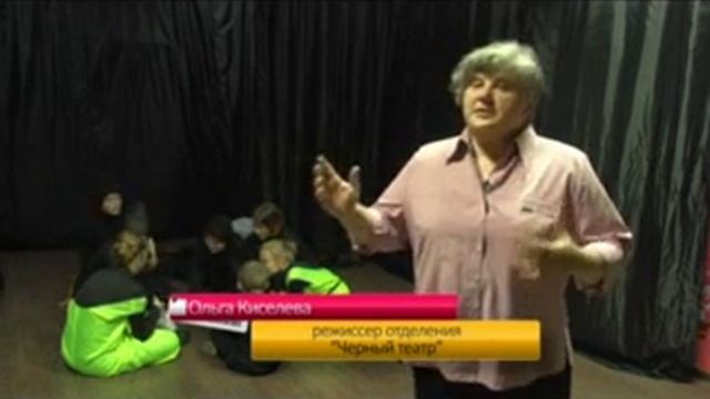 "ОВАЦИЯ" театр танца и песни.Рассказ об отделении:актёрское мастерство,"чёрный театр",вокал.. смотреть онлайн