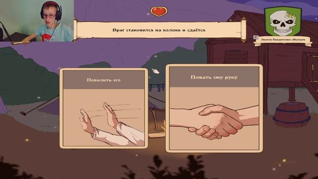Прохождение Choice of Life: Middle Ages 2! Разделяй и властвуй! смотреть онлайн