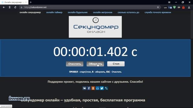? Как добавить эффект таймер или секундомер в видеоредакторе Filmora смотреть онлайн