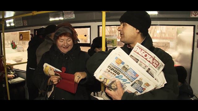 Человек неунывающий Андрей смотреть онлайн