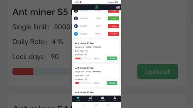 Title: Virtual currency investment platform, real-time buying and selling of stocks смотреть онлайн