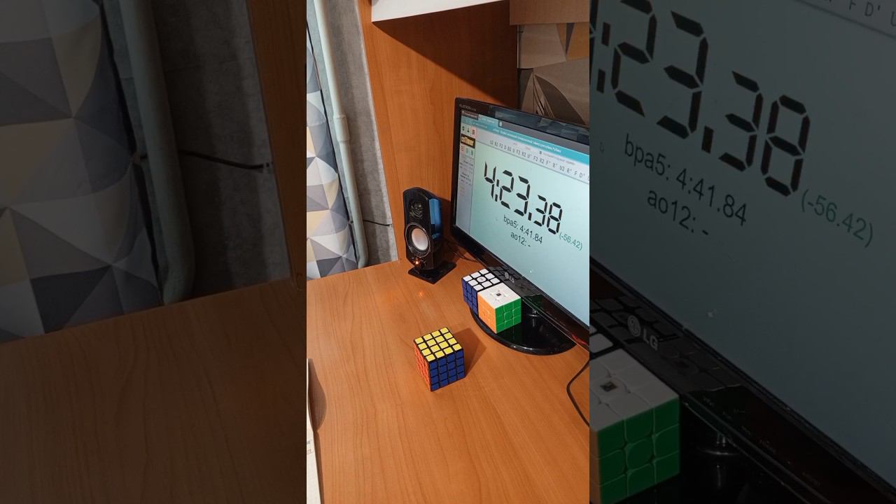 4 на 4 , 4 мин 23 сек )