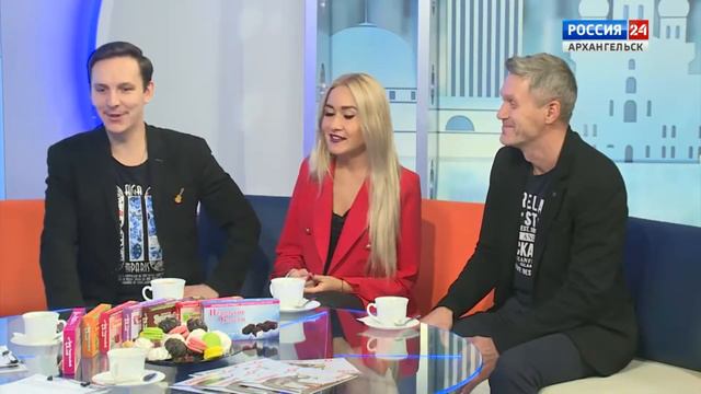 Группа "Лайф"(Северодвинск) “Доброе утро, Поморье!_“ от 16.11 смотреть онлайн