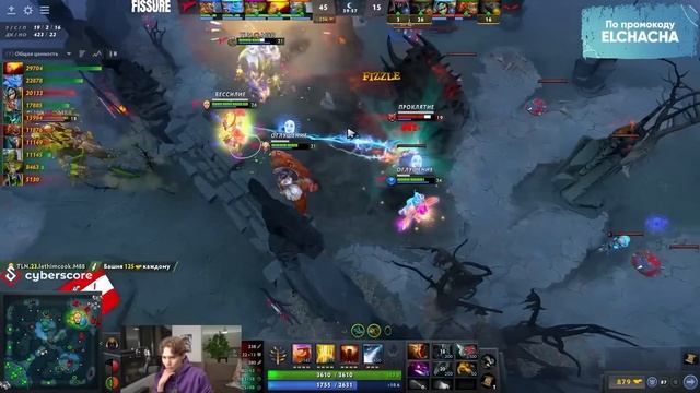 Организаторы вы тут? Как такое может быть на мажоре? Nix и No[o]ne смотрят HellRaisers Vs Talon