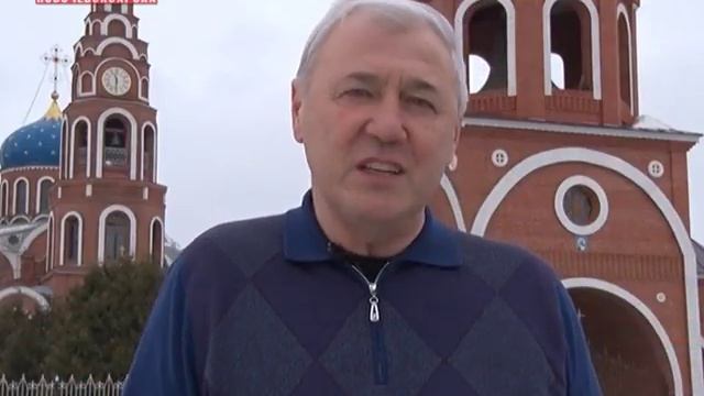 Поздравление с праздником светлой пасхи от депутата Государственной думы РФ Анатолия Аксакова смотреть онлайн