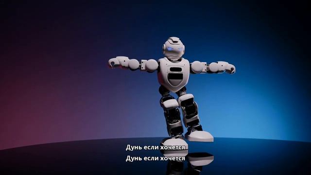 Игорь К. - Саксофон (Latin Guitar Type Beat) смотреть онлайн