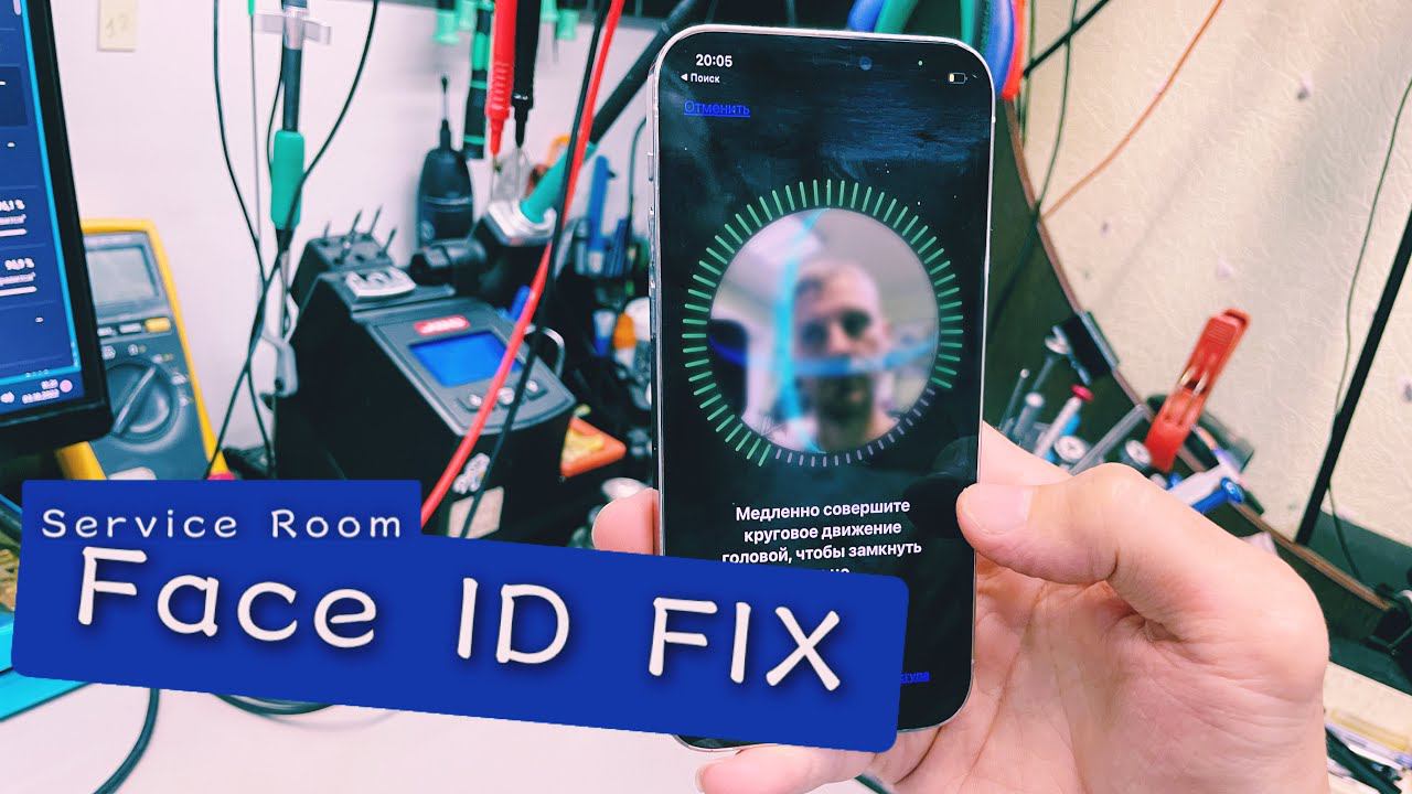 iPhone 12 pro не работает Face id смотреть онлайн