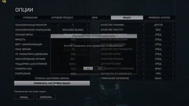 Battlefield 4. FPS Test Part 1. NVIDIA GTX 650Ti Boost. Resolution 1920x1080 смотреть онлайн
