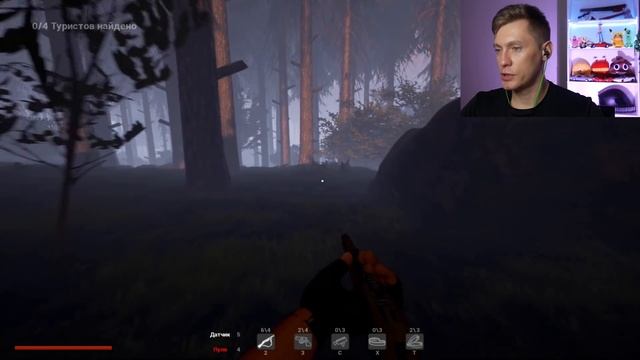 ЭТА ТВАРЬ СУЩЕСТВУЕТ! Rake НОВЫЙ ? смотреть онлайн