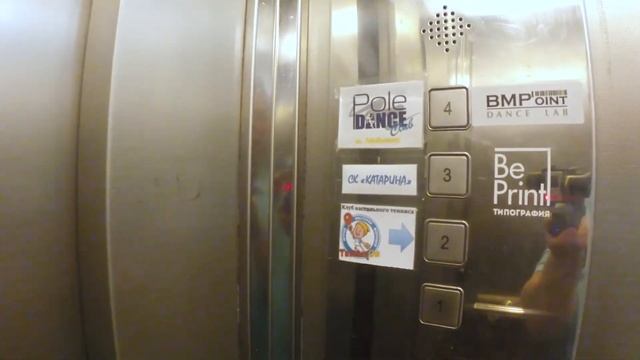 Клуб №1 настольного тенниса ТеннисОк смотреть онлайн