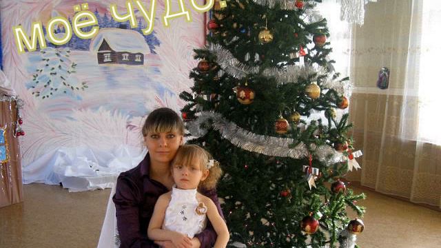 спасиба всем тем, кто рядом! смотреть онлайн