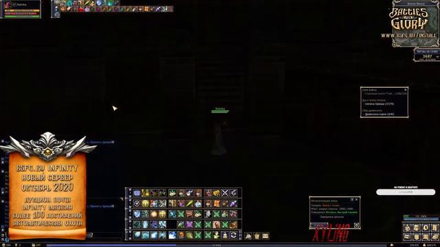 Делаю кв, дейлы, роуд ту 86 смотреть онлайн