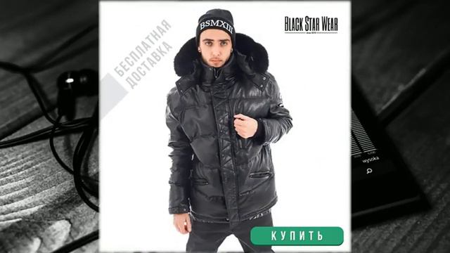 пашу блэк стар смотреть онлайн