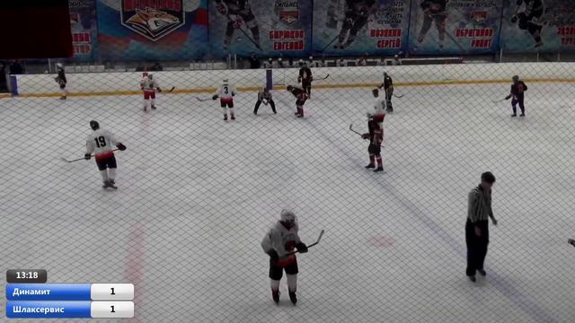 Прямая трансляция матча между командами Динамит vs. Шлаксервис 07.09.2017 в 22:00 смотреть онлайн