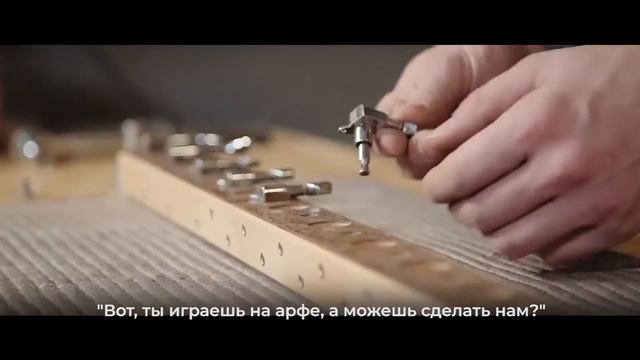 «Кора» Деньги из африканской арфы смотреть онлайн