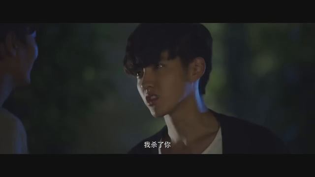 夏有乔木雅望天堂 / Sweet Sixteen / Милые шестнадцать / Passion Heaven / Страстные небеса смотреть онлайн