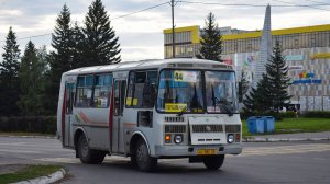 Автобус ПАЗ-32054 (АС 982 22). Покатушки по Новоалтайску.