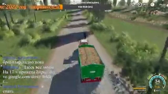 Ферма с нуля не знаю как поднять деньги |FS 19| СПК Удмуртия смотреть онлайн