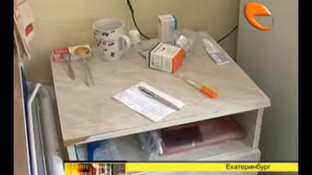 В Екатеринбург приехал трансплантолог Сергей Готье смотреть онлайн
