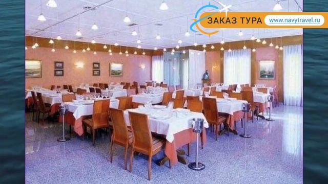 EGIDO PLAZA DE SANTIAGO 3* Испания Мадрид обзор – отель ЕГИДО ПЛАЗА ДЕ САНТЬЯГО 3 Мадрид видео обзо смотреть онлайн