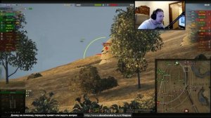 Джов хотел удалить танки после этого боя