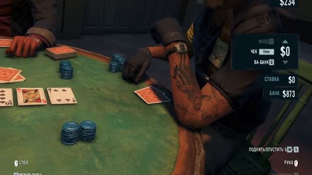 Игра втемную Far Cry 3 Deluxe Edition v 1 01 смотреть онлайн