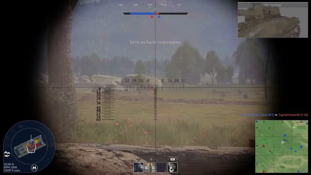 War Thunder PS4.Стрим.Шведы под Полтавой. смотреть онлайн