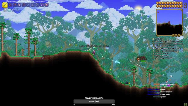 Terraria Jorney`s end (Прохождение в мастер моде с подписчиками) смотреть онлайн