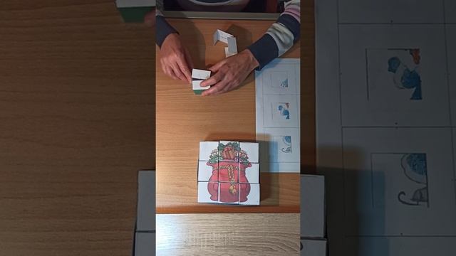 Делаем новогодний набор кубиков-пазлов из использованной бумаги с спрятанными внутри подарками. смотреть онлайн