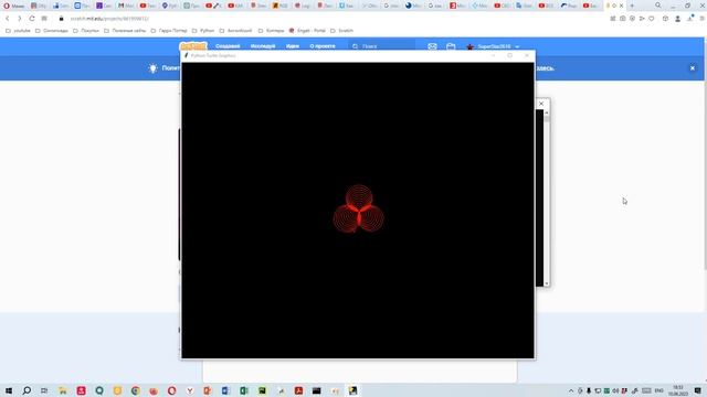 Обзор новой версии моего терминала 1.3 смотреть онлайн