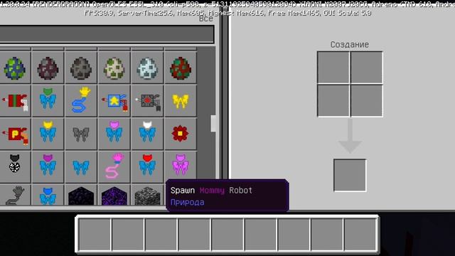 project playtime от DRAGON проджект плейтайм в майнкрафт Minecraft #minecraft смотреть онлайн