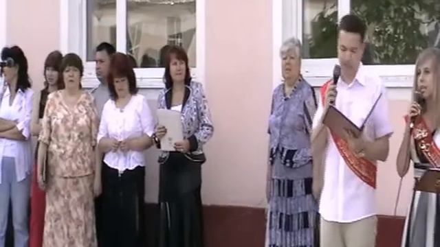 Последний звонок #9 смотреть онлайн
