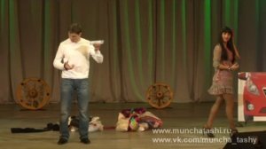 Мунча Ташы "Гипермаркет"