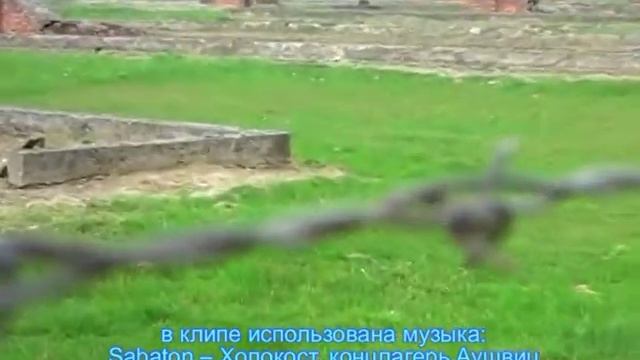 И культурная европа учат нас жить?? смотреть онлайн