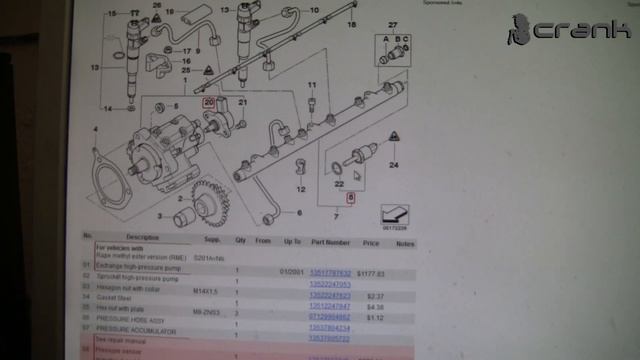 BMW E39 No Fuel Rail Pressure While Cruising смотреть онлайн