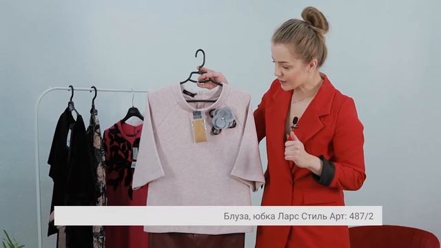 Нарядная одежда на праздник от Монро24! Наш предновогодний выпуск ? смотреть онлайн