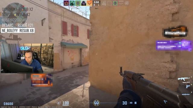 QRUSH ПОСТАВИЛ СЛЕДОВАТЬ ЗА ОТДАЧЕЙ И ДОЛЖЕН НАБИТЬ 15 ФРАГОВ | QRUSH ТЕСТИТ НОВУЮ ФИШКУ В CS2