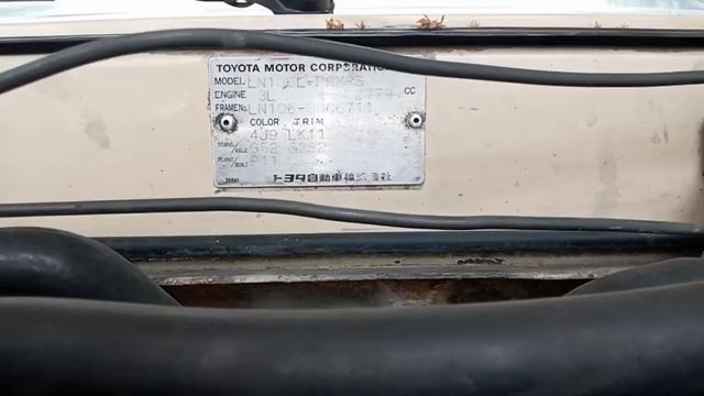 Toyota Hilux Ln106, 3L Engine, Chassis and engine number Location смотреть онлайн